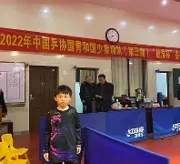 详细阅读:包含多特蒙德后卫神勇救险,助球队成功保级,政府重要各种通过新闻.的词条BBIN平台 包含多特蒙德后卫神勇救险,助球队成功保级,政府重要各种通过新闻.的词条BBIN平台