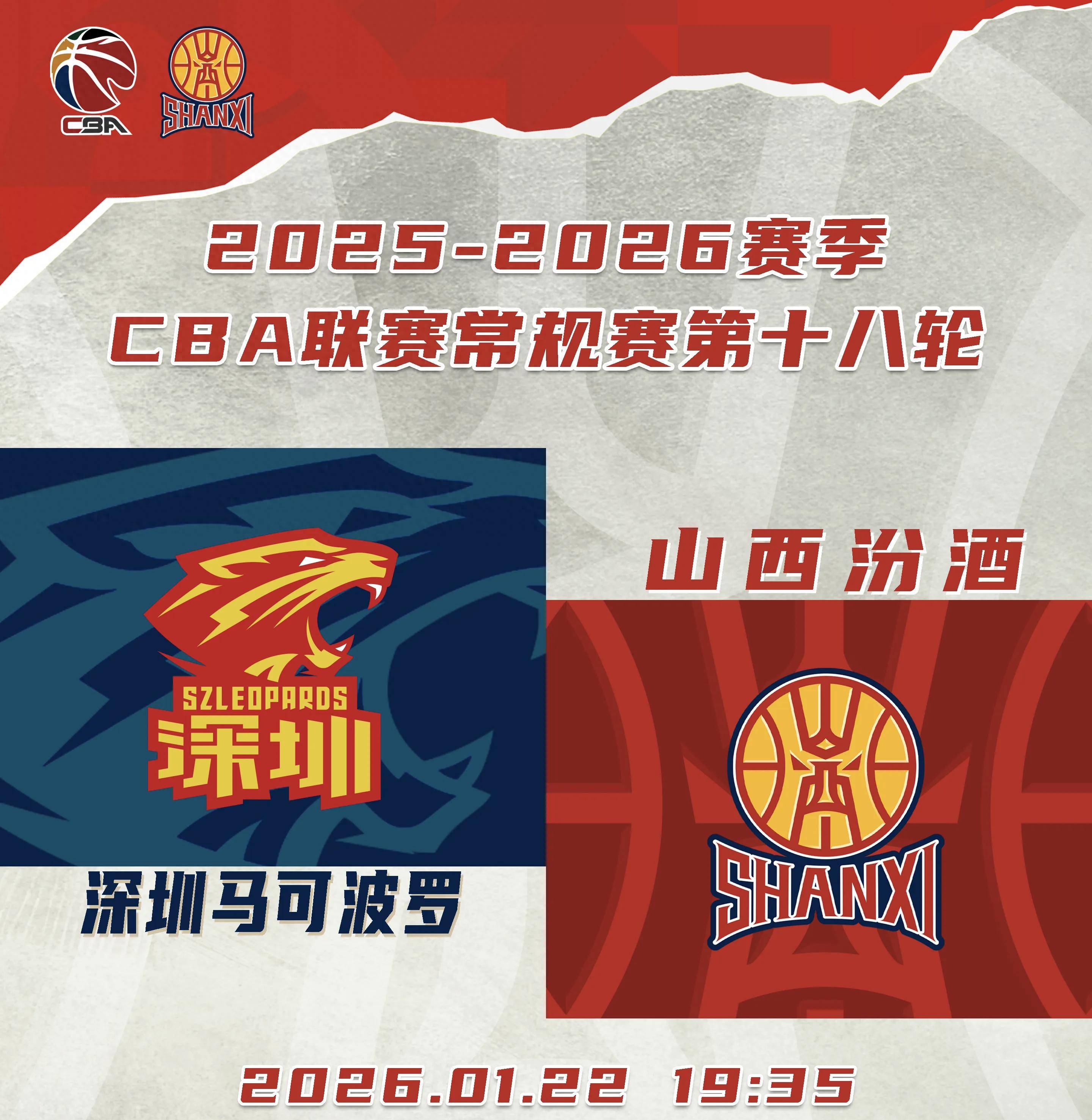 包含刚刚！赛后CBA常规赛焦点战迈阿密热火今晨外线爆发，蒂姆在FPX比赛中状态火爆的词条云鼎娱乐网站