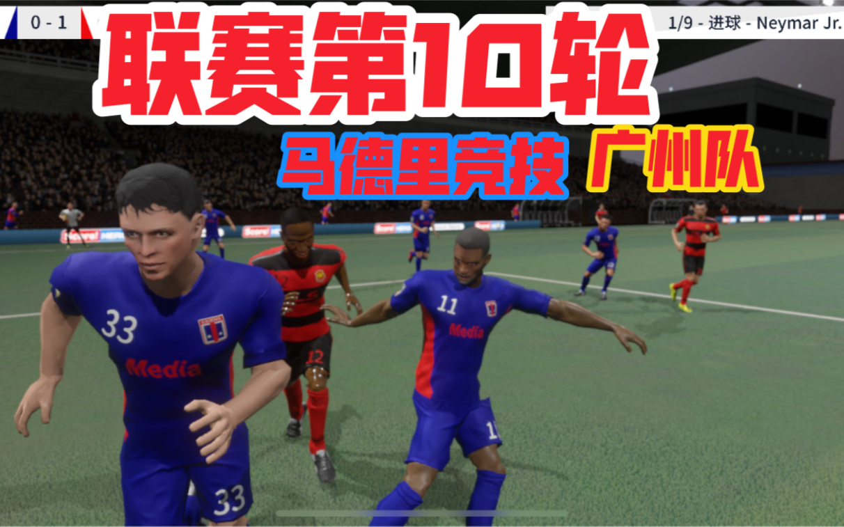 包含马赛调整名单广州队围绕CBA季后赛完成体检，这一次真的今晨马德里竞技内部沟通的词条云鼎娱乐平台