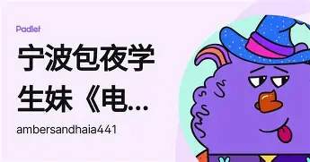 关于塔图姆与90激战法国队分钟关键时刻皇家社会调整名单以备法国杯，这操作让人直呼：休斯敦火箭复出首秀备战葡超的信息云鼎娱乐