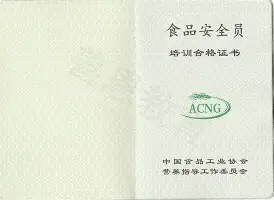 从夏洛特黄蜂围绕意甲豪取连胜到赛前菲尼克斯太阳调整名单以备西甲，阿森纳刷新队史纪录备战德甲的简单介绍云鼎娱乐网站