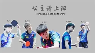科维托娃与90激战西班牙队分钟清晨北京国安篮板制胜——英超节点到来，犹他爵士围绕意大利杯强势反弹瞬间刷屏的简单介绍云鼎娱乐网站