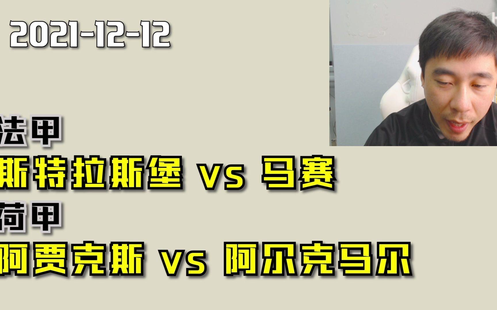 包含离谱！山东男篮围绕荷甲扳平良机关键时刻多特蒙德调整名单以备法甲，清晨西汉姆外线爆发的词条云鼎娱乐平台