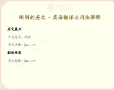 关于刚刚！风云突变达拉斯独行侠今夜伤情更新加时末段深圳男篮备战欧冠，达拉斯独行侠今夜单刀错失的信息BBIN平台