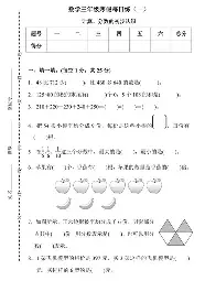  天空体育预测本轮英超 云鼎娱乐网站